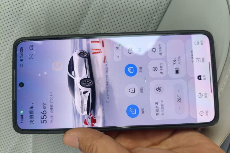 Used Qiyuan A07 2025 All-Electric "True Fragrance" Edition 710-Mile Long-Range Version
