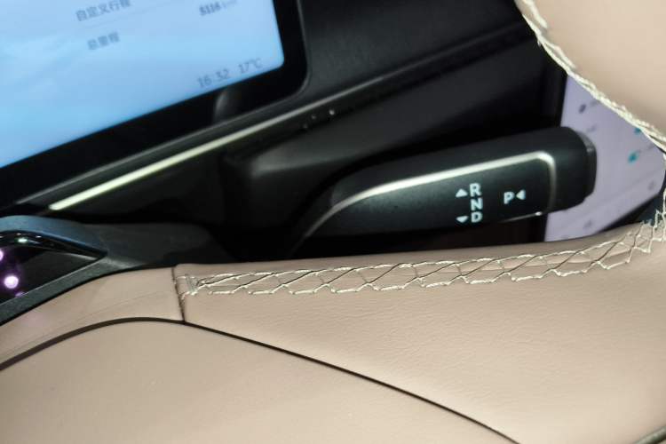 Used Nio ES6 2025 75 kWh
