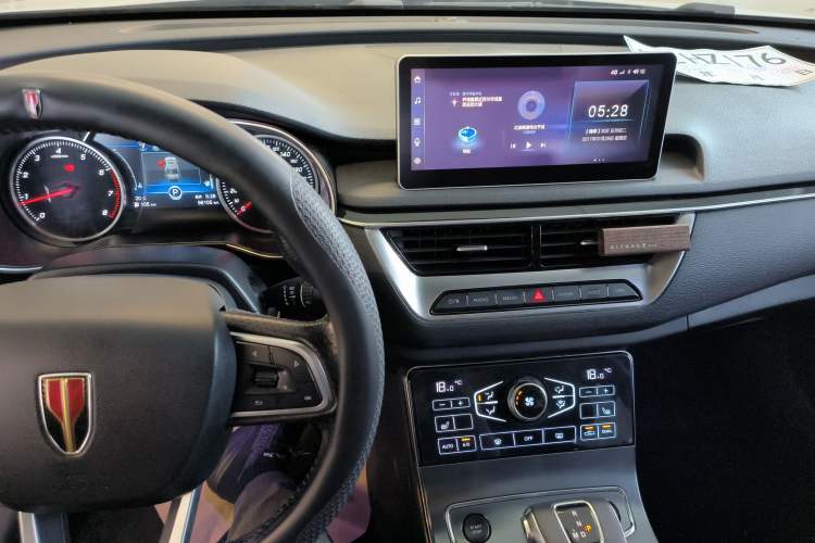 Used Hongqi H5 2020 1.8T Automatic Smart Connect Flagship Edition Audio And AC Panel