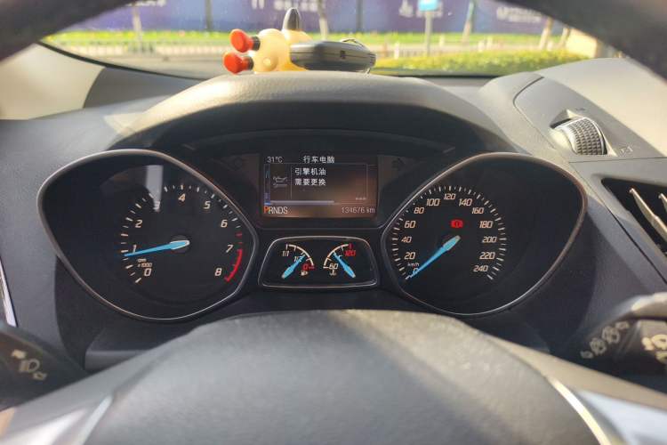 Used Ford Kuga 2015 2.0L GTDi Four-Wheel Drive Elite Model