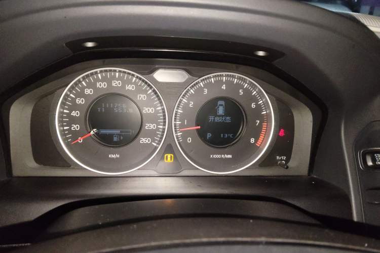 Used Volvo XC60 2013 T6 AWD Zhiya Edition