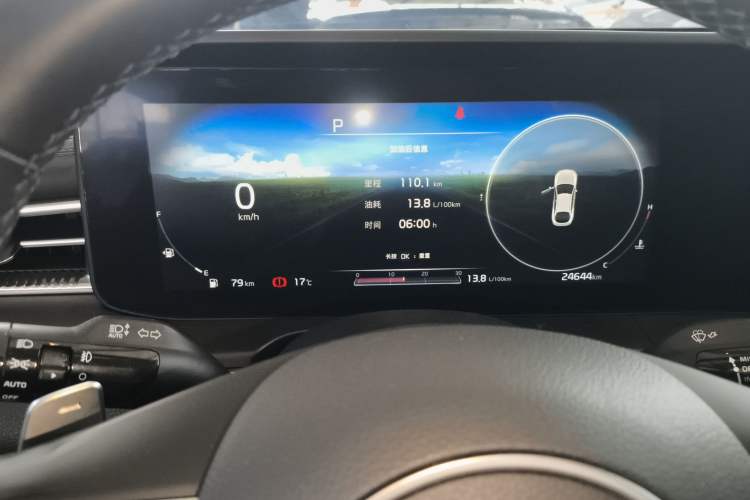 Used Kia K5 2021 380T GT-Line Refreshed Edition Instrument Cluster