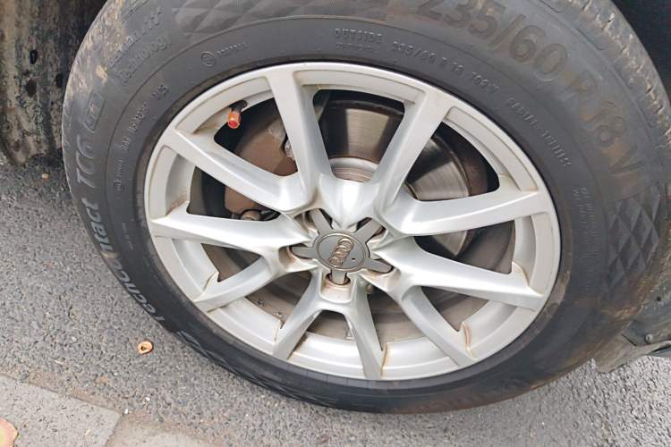 Used Audi Q5 2015 40 TFSI Trendy Edition
