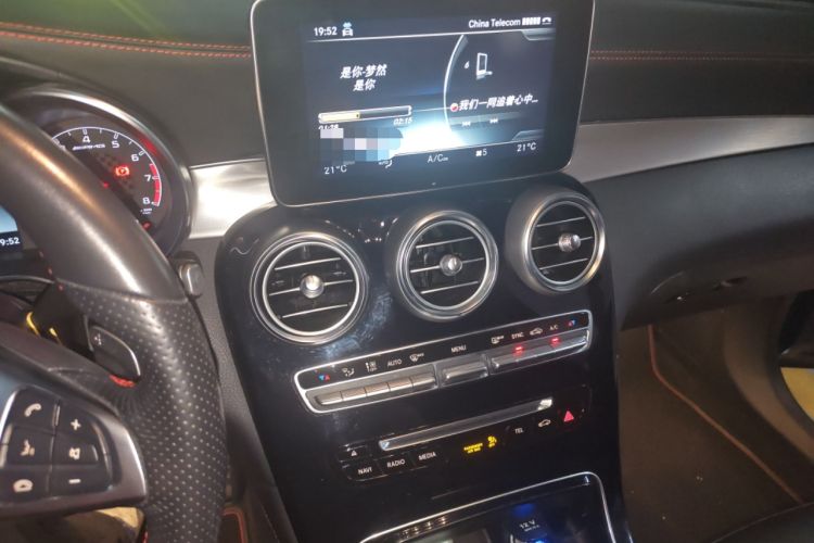 Used Mercedes-Benz GLC AMG 2017 AMG GLC 43 4MATIC