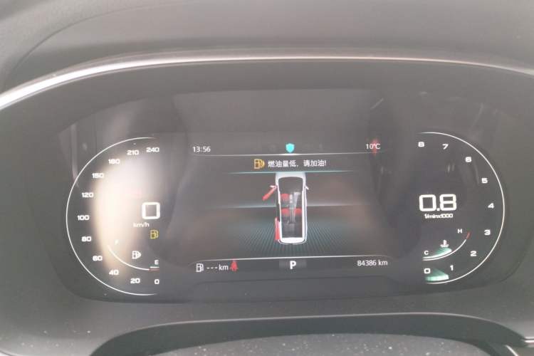 Used Roewe iMAX8 2021 400TGI Supreme Series Prestige Edition