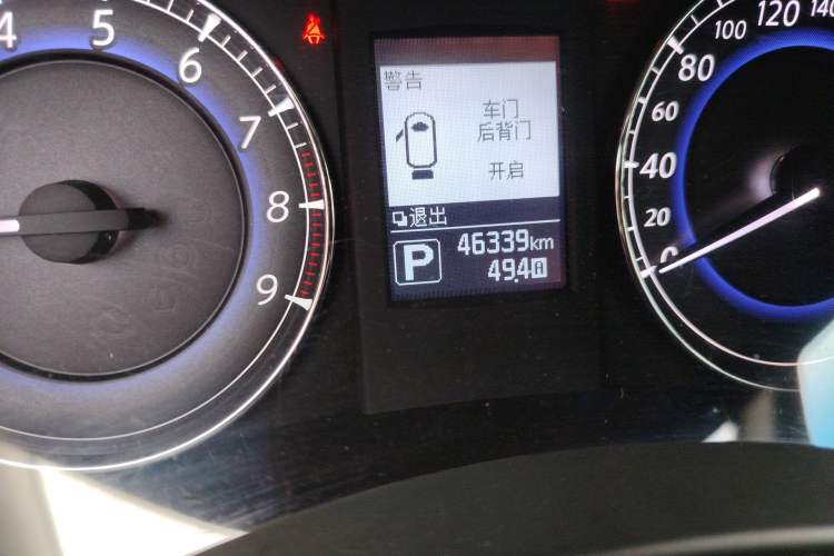 Used Infiniti QX50 2015 2.5L Comfort Edition