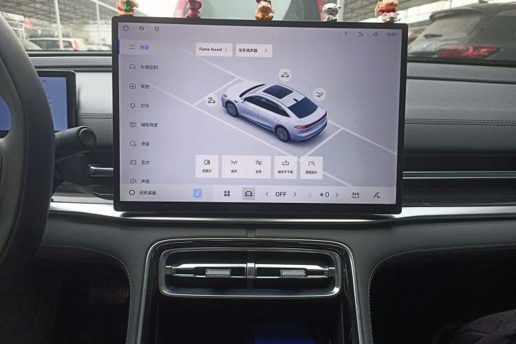 Used Geely Galaxy A7 2025 Model EM-i 150km Exploration+ Edition Audio And AC Panel