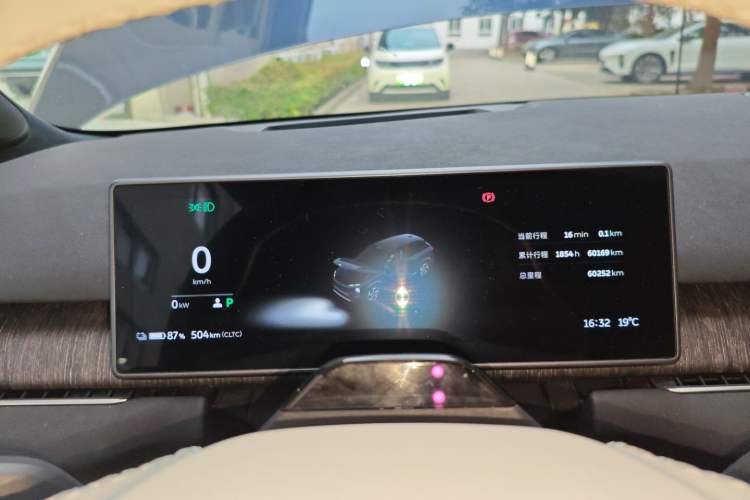 Used Nio ES7 2022 100kWh First Edition Instrument Cluster