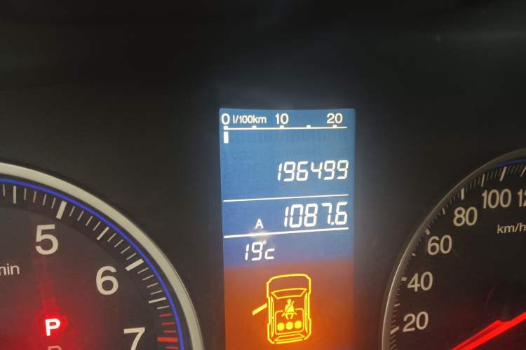 Used Honda CR-V 2010 2.0L Automatic Four-Wheel Drive Classic Edition