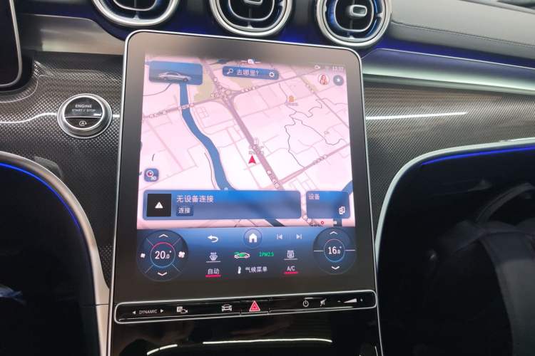 Used Mercedes-Benz C-Class 2023 C 260 L Sport Edition