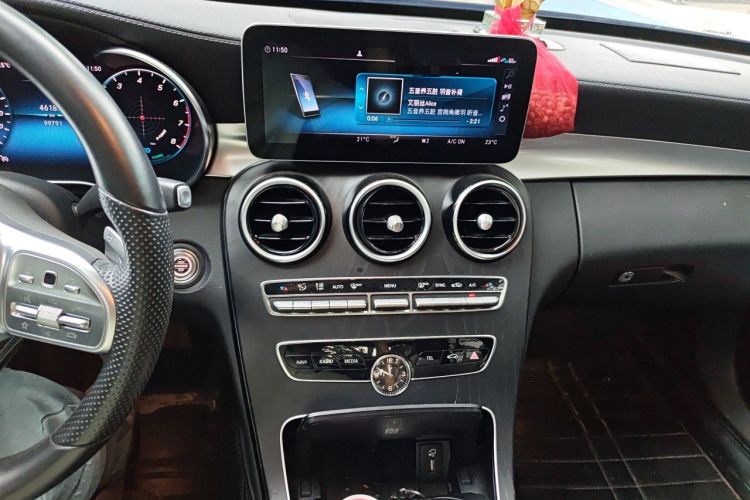 Used Mercedes-Benz C-Class 2020 Restyled C 260 L Sport Edition 4MATIC
