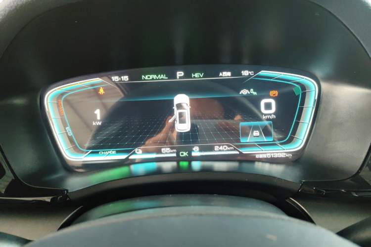 Used BYD Song PLUS New Energy 2021 DM-i 110KM Flagship PLUS Instrument Cluster