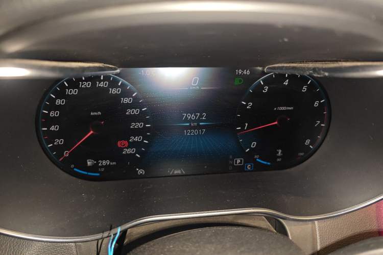 Used Mercedes-Benz GLC 2020 GLC 300 L 4MATIC Dynamic Edition