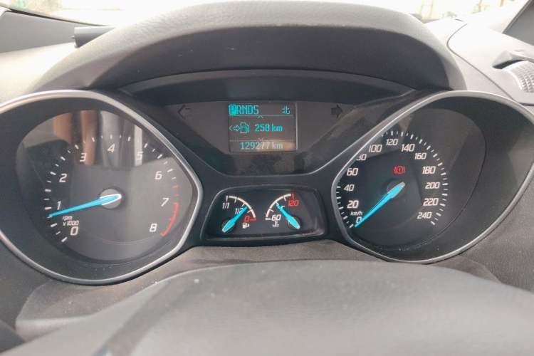 Used Ford Kuga 2013 1.6L GTDi Two-Wheel-Drive Trend Model

