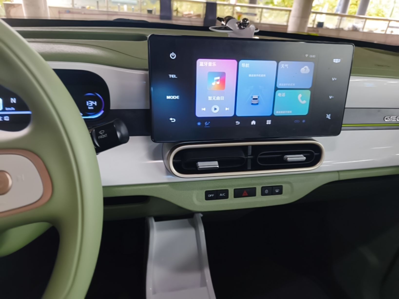 Geely Galaxy Panda 2025 210km Panda Rider — снимка 15