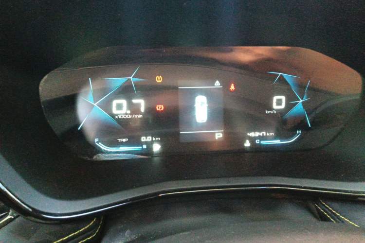 Used Baojun RS-3 2020 1.5L CVT Elite Version with 24-Hour Online Service