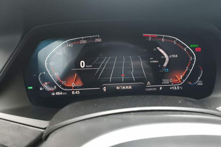 Used BMW X5 2021 Restyled xDrive30i M Sport Package Instrument Cluster