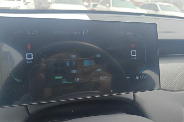 Used BYD Qin PLUS 2025 DM-i Smart Drive 55KM Leading Model Instrument Cluster