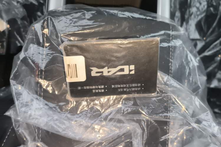 Used iCAR V23 2025 401 Two-Wheel Drive Advanced Edition