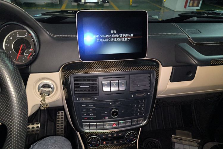 Used Mercedes-Benz G-Class AMG 2016 AMG G 63 Audio And AC Panel