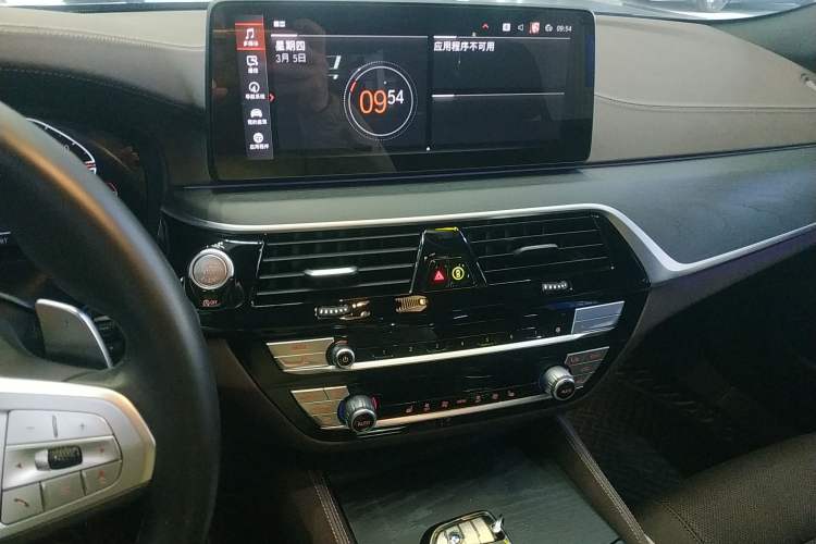 Used BMW 5 Series 2023 530Li Leading Model M Sport Package
