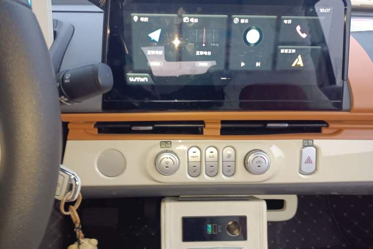 Used CHANGAN NEVO Lumin 2024 130km Qingyue Version
