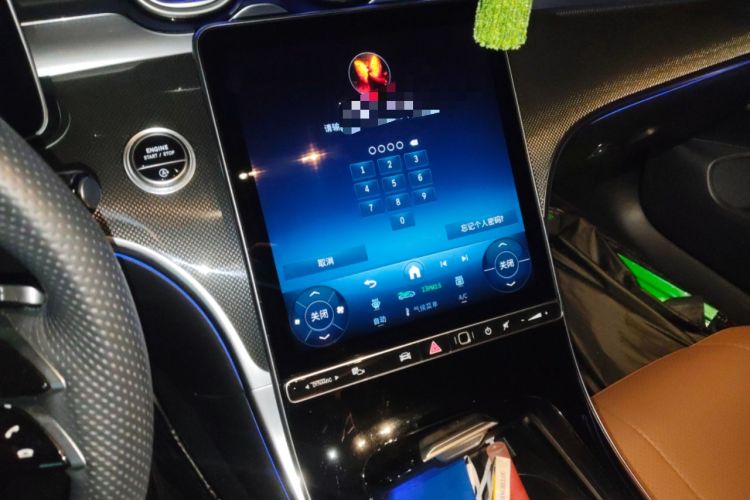 Used Mercedes-Benz CLE 2024 CLE 300 4MATIC Dynamic Coupe