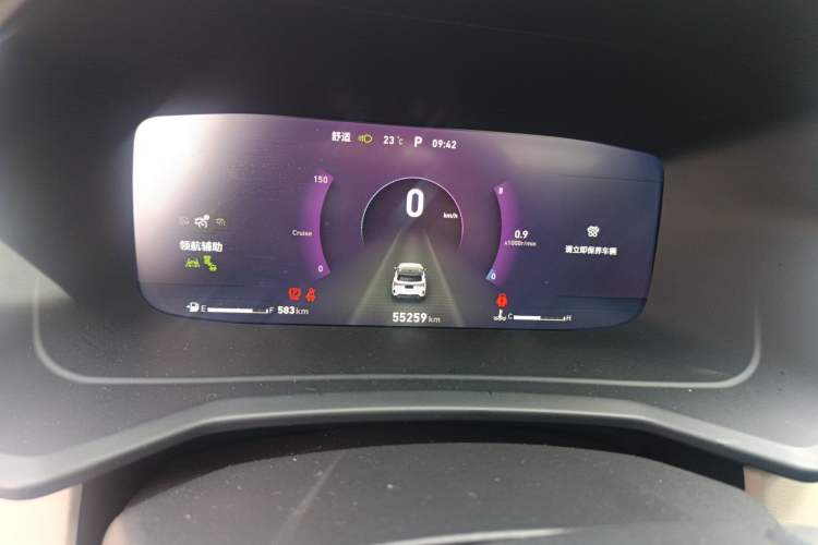 Used Lynk & Co 06 2020 1.5T YAO Halo
