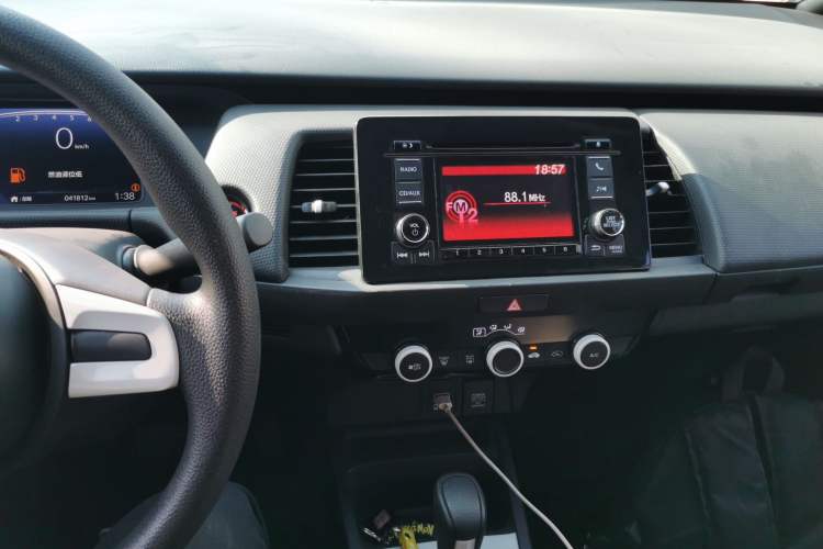 Used Honda Fit 2021 1.5L CVT Trendy Edition