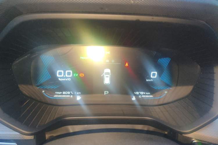 Used Wuling Asta 2022 2.0L DHT Electric-Speed Version
