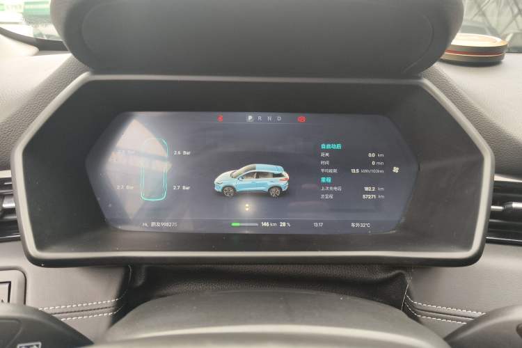 Used XPeng G3 2020 520i Luxury Edition Instrument Cluster