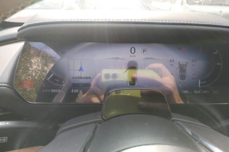 Used Mazda EZ-6 2024 Pure Electric 600 ZhiZun Edition
