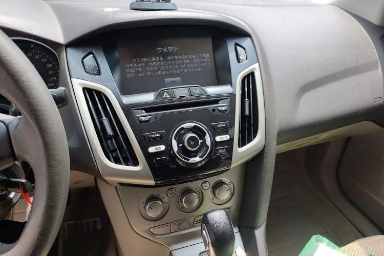 Used Ford Focus 2012 Sedan 1.6L Automatic Comfort Model
