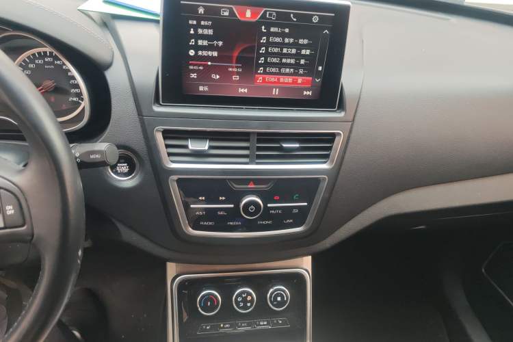 Used Bestune X40 2019 1.6L Manual Luxury Edition China V Audio And AC Panel