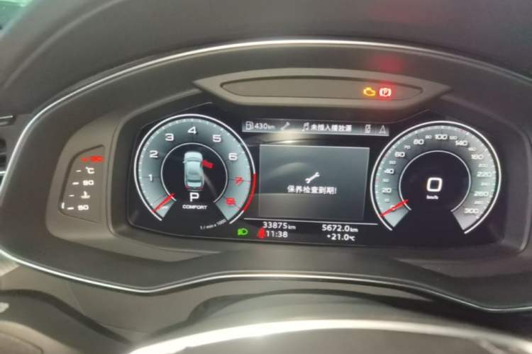 Used Audi A6L 2024 45 TFSI Prestige Dynamic Edition
