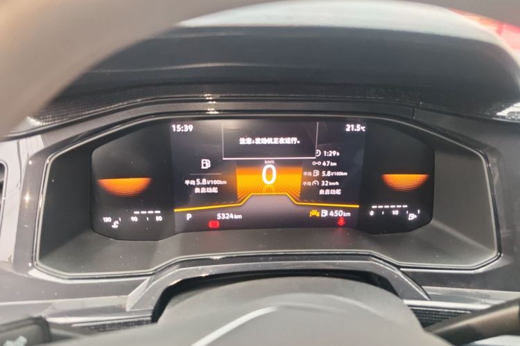 Used Volkswagen Lavida 2025 New Sharp 1.5L Outstanding New Edition Odometer Close Up