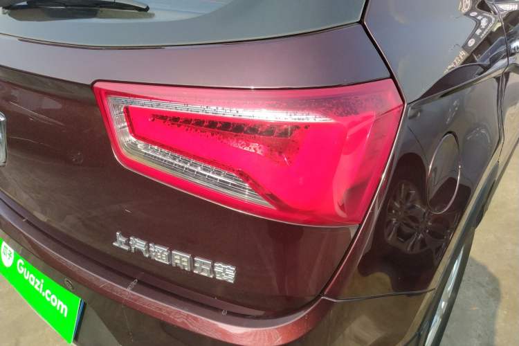 Used Baojun 560 2015 1.8L Manual Elite Edition