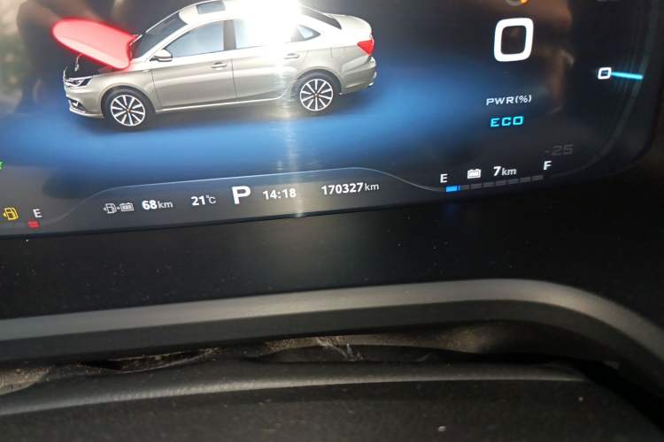 Used Roewe i6 New Energy 2017 45T Hybrid Connect & Smart Enjoyment Edition
