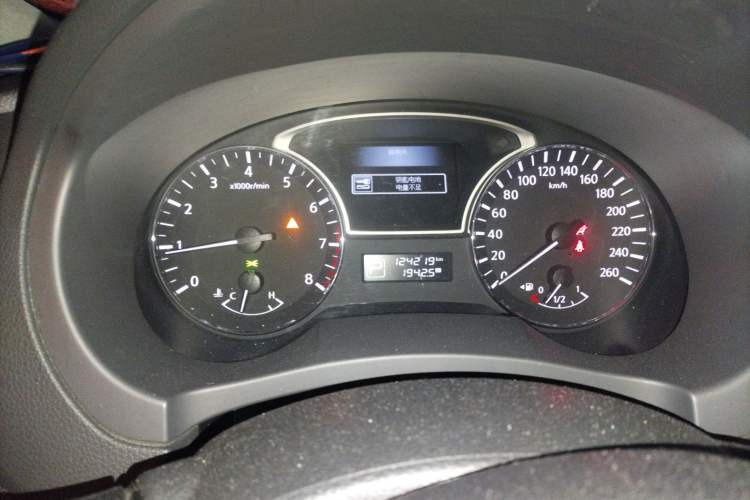 Used Nissan Teana 2016 2.0L XL Comfort Edition
