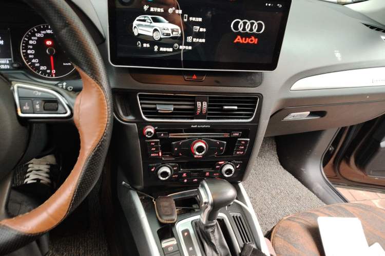 Used Audi Q5 2017 Plus 40 TFSI Technology Model Audio And AC Panel