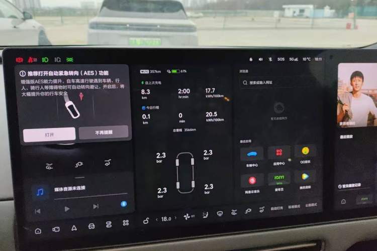 Used Li Auto i6 2025 Model Two-Wheel-Drive Standard Type