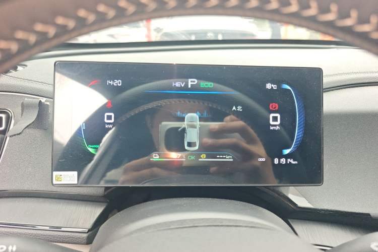 Used BYD Qin PLUS 2024 HONOR Edition DM-i 55KM Leading Model