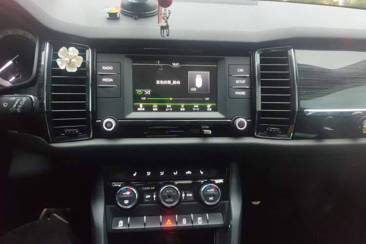 Used Skoda Kodiaq 2017 TSI330 7-Seater Two-Wheel-Drive Luxury Edition
