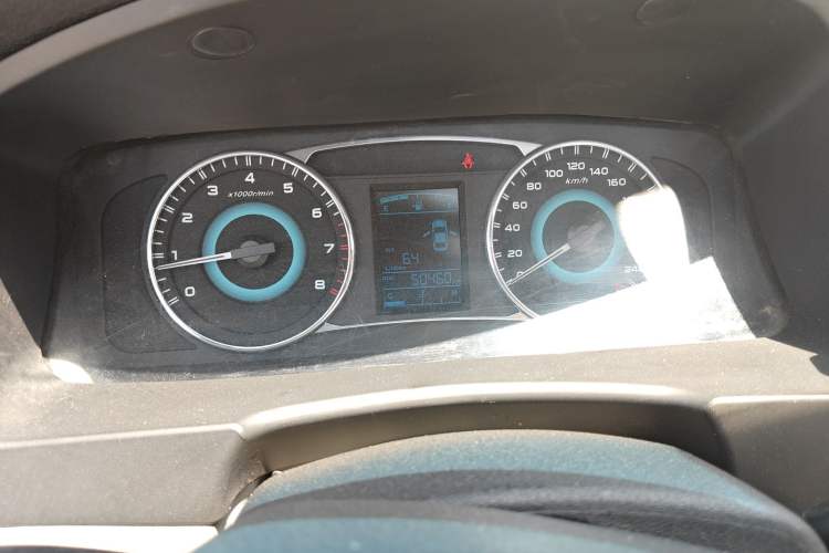 Used Geely Auto Vision 2015 1.5L Manual Elite Model
