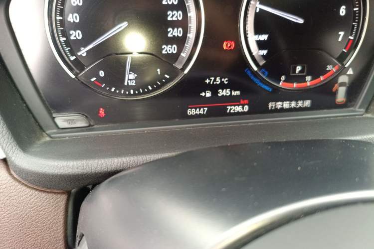 Used BMW X1 2021 sDrive20Li Premium Edition