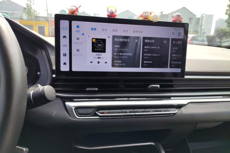 Used Geely Auto Emgrand 2023 4th Generation Champion Edition 1.5L Manual Luxury Model