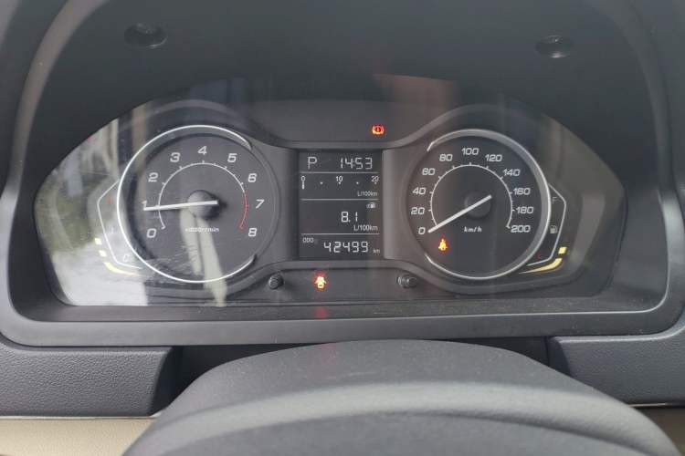 Used BAIC Senova D20 2015 Hatchback 1.5L Automatic Lotte Edition
