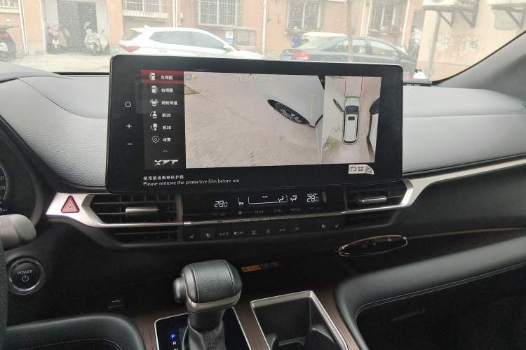 Used Toyota Granvia 2024 2.5L Hybrid Prestige PLUS Four-Wheel Drive Version
