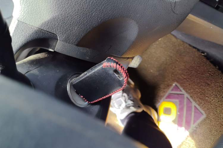 Used Yema T70 2016 1.8L Manual Elite Version Vehicle Key