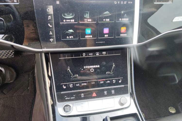 Used Audi A8 2022 A8L 50 TFSI quattro Comfort Edition Collector's Model Audio And AC Panel